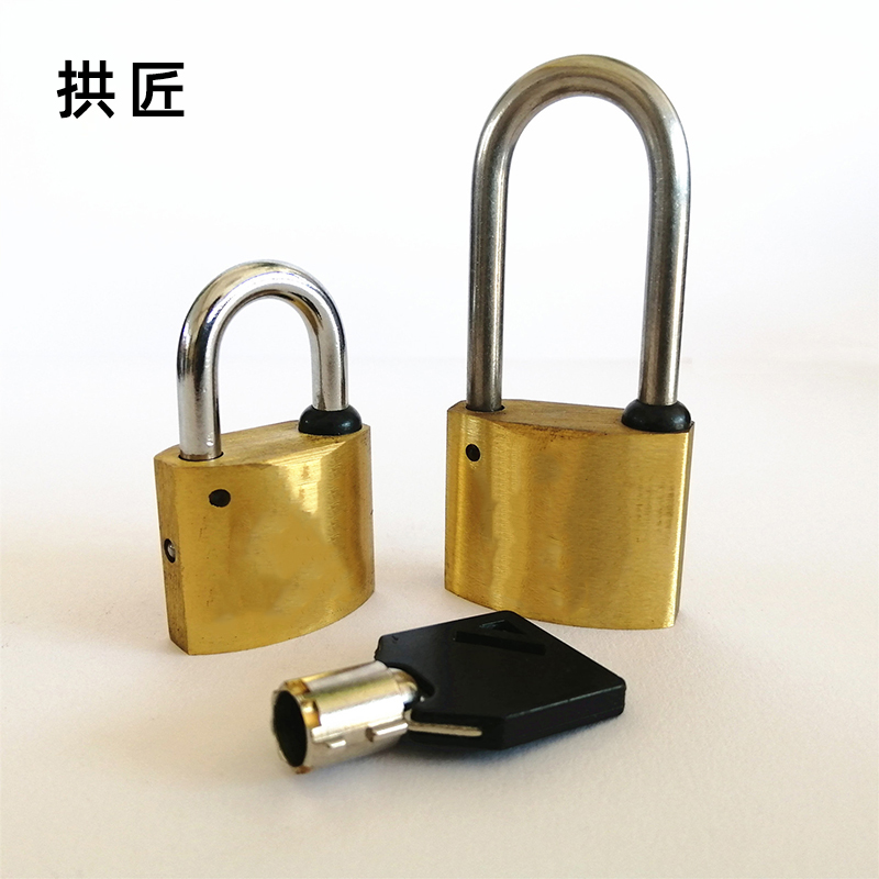 拱匠 GT30-40 梅花锁芯通开铜挂锁 铜 30*26*17mm (计价单位:个) 黄色高清大图