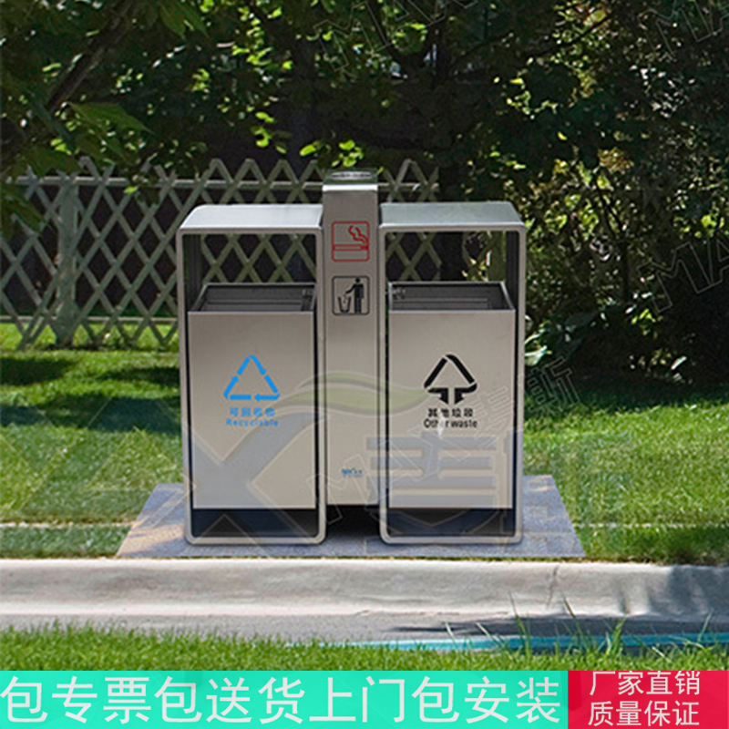 定制脚踏垃圾箱不锈钢翻盖垃圾桶果皮箱广州垃圾桶厂家欧美品质可定制