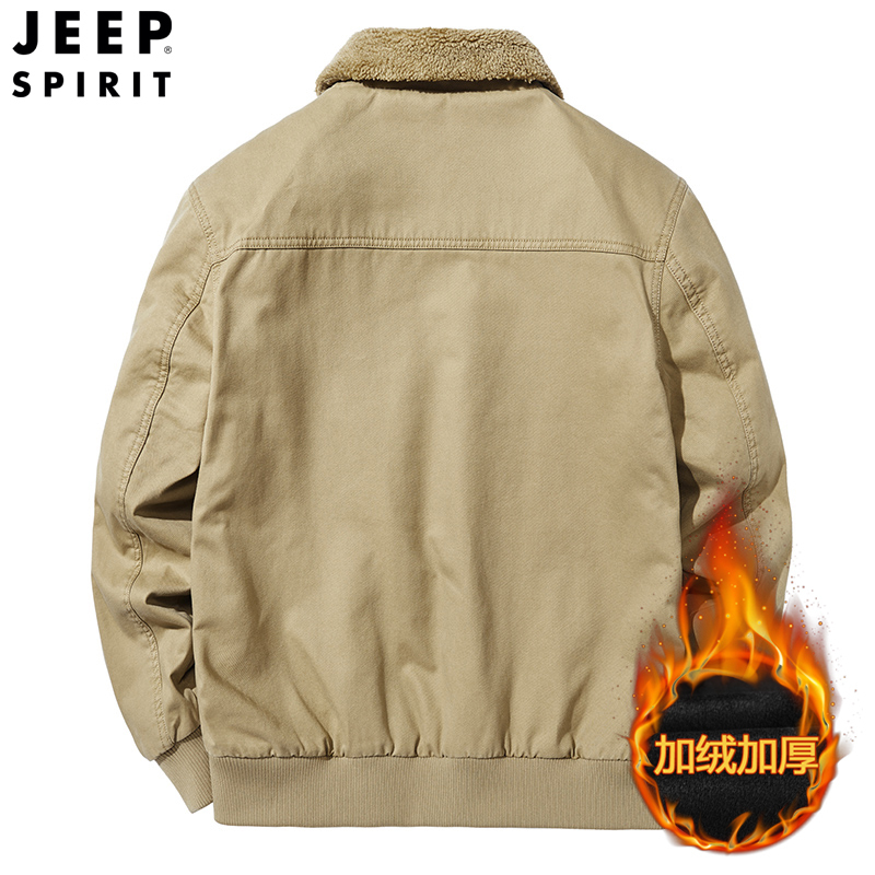 JEEP SPIRIT吉普男装棉衣夹克男秋冬季外套加绒纯棉中长款棉服中年秋冬保暖棉袄