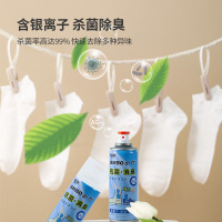 小竹鞋袜除臭剂去除脚臭味喷雾防鞋袜汗脚异味净化除味大瓶装260ml 1瓶