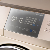 三洋(SANYO)洗衣机 DG-F85587BHCP