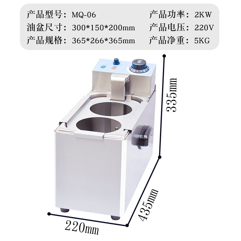 台式电煮面炉商用304不锈钢纳丽雅(Naliya)电热煮面锅煮面机双头烫粉炉麻辣烫炉