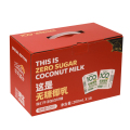可可满分无糖椰乳植物蛋白饮料年货礼盒手提版200ml*16盒
