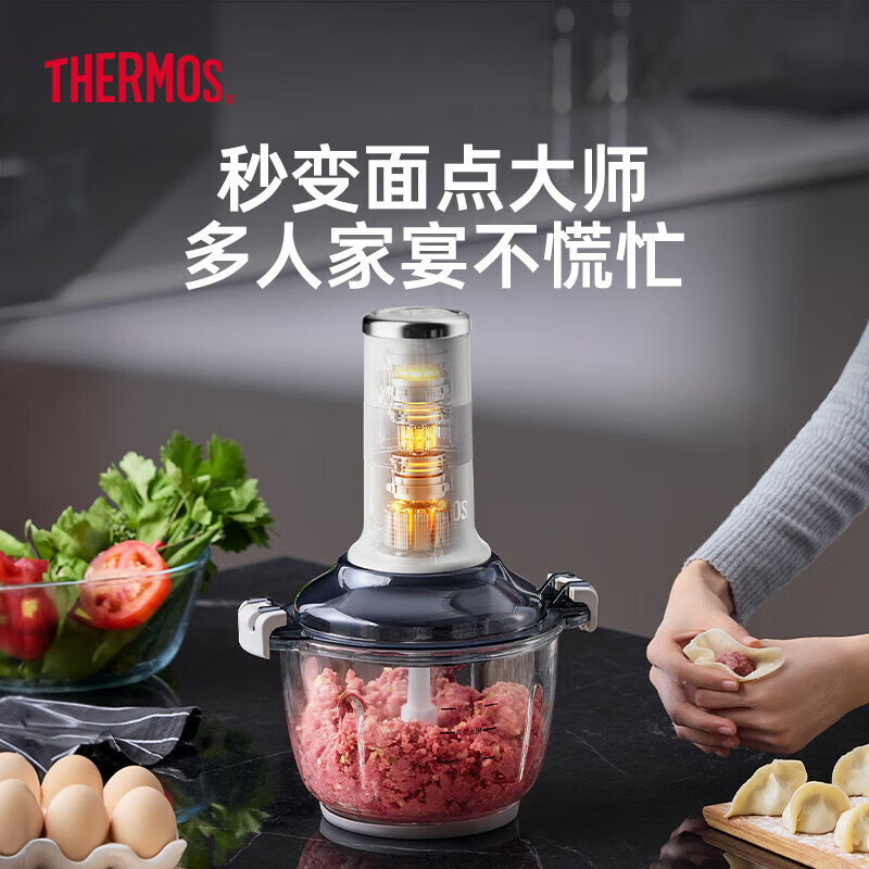 膳魔师 家用多功能辅食机料理机 EHA-5623A 白色 2.5L高清大图