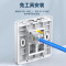 胜为(shengwei)CSIP304H工程级语音信息面板四位网线插座通用86型网络面板不含模块
