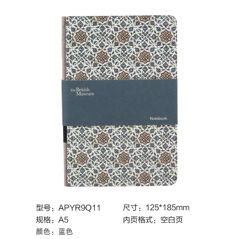 晨光(M&G)文具大英博物馆花砖系列包脊本精装手帐本笔记本记事本空白页A5APYR9Q11 花砖系列(蓝色)A5_单本