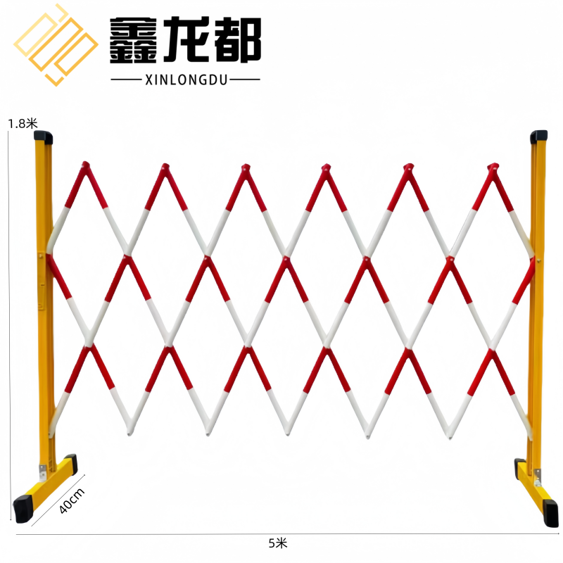 鑫龙都 玻璃钢伸缩围栏1.8*5米