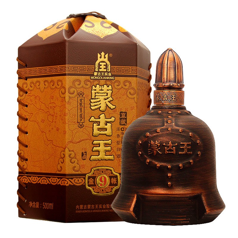 蒙古王52度金帐包单瓶500ml纯粮浓香型高度内蒙草原特产白酒厂家直销