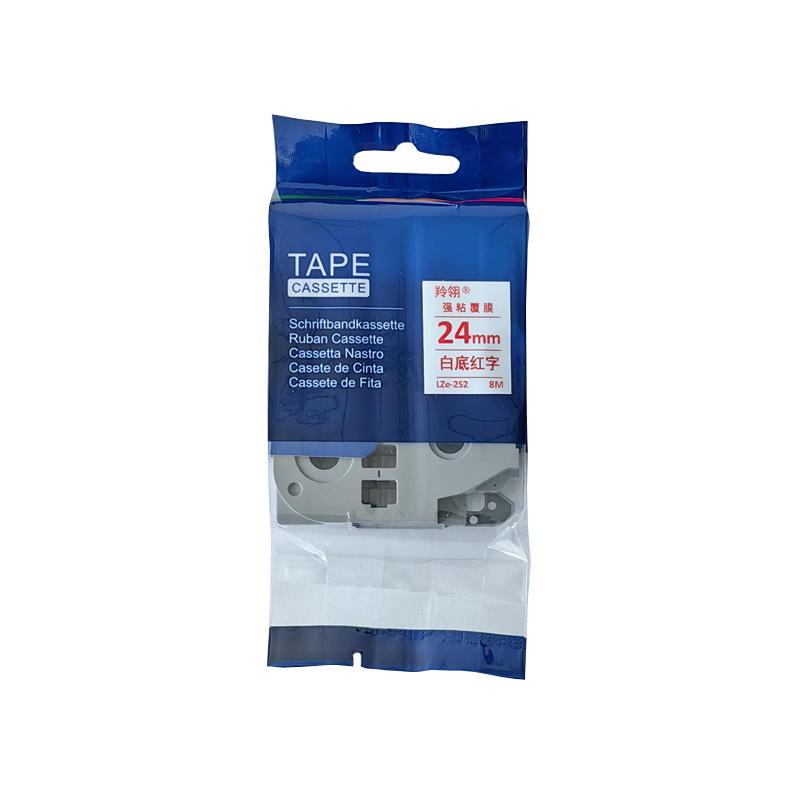 羚翎 LZe-252 适用兄弟标签机 24mm 标签机色带 白底红字高清大图