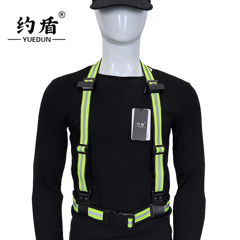 约盾 执法记录仪双肩背带包 BY160/件