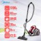 美的(Midea)吸尘器 家用无耗材卧式吸尘器 红色