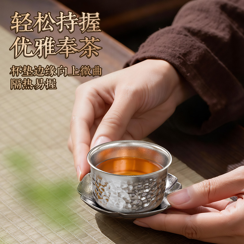 金灶F-77钛茶杯垫家用喝茶茶杯托隔热垫功夫茶具配件茶道专用高清大图