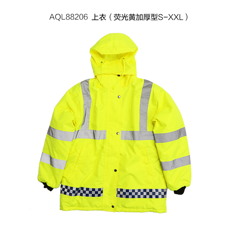布伦希洪 牛津布 雨衣 黄色 上衣 （S-XXL）AQL88206（件）