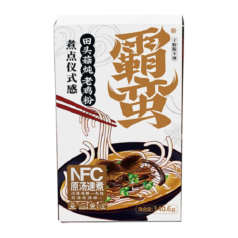 霸蛮-田头菇炖老鸡粉精装盒3盒装 湖南常德米粉米线长沙速食袋装早餐特产