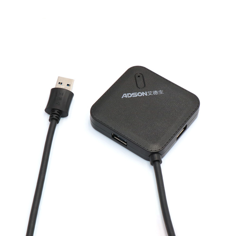 ADSON艾德生USB3.0分线器高速扩展4口HUB集线器笔记本台式一拖四USB分线器 延长线 0.3米