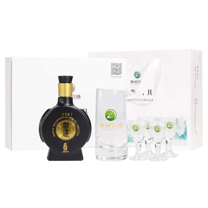 习酒 贵州习酒1988窖藏小酒8100礼盒 53度 100ml 口粮自饮 收藏送礼 2970高清大图