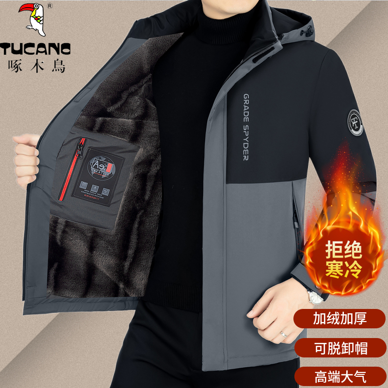 啄木鸟品牌2024新款男士羽绒棉服时尚冲锋衣冬季棉衣男加绒加款高清大图