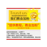 出众适用惠普136W碳粉HP110A W1110A墨粉136A/NW硒鼓108A/W打印机138P