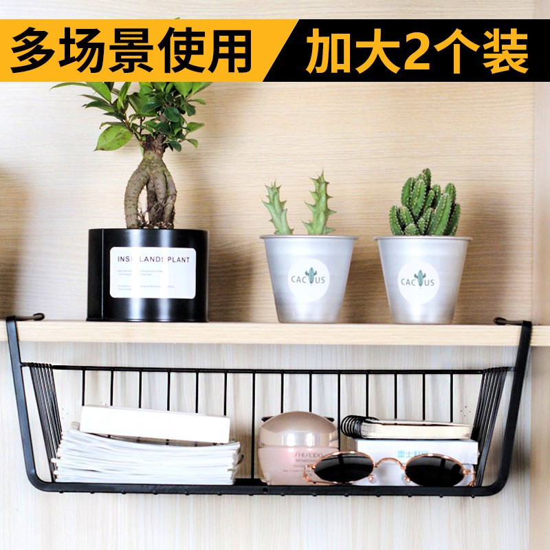 加粗隔板置物架橱柜下挂篮整理架分层收纳宿舍挂篓厨房女寝室收纳层架 三维工匠高清大图
