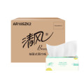 清风柔韧系列亲肤抽纸27小包 (TT)