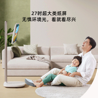 海信电视 27X7H 27英寸移动智慧屏 闺蜜机随心屏 触控摸电视机添易添乐