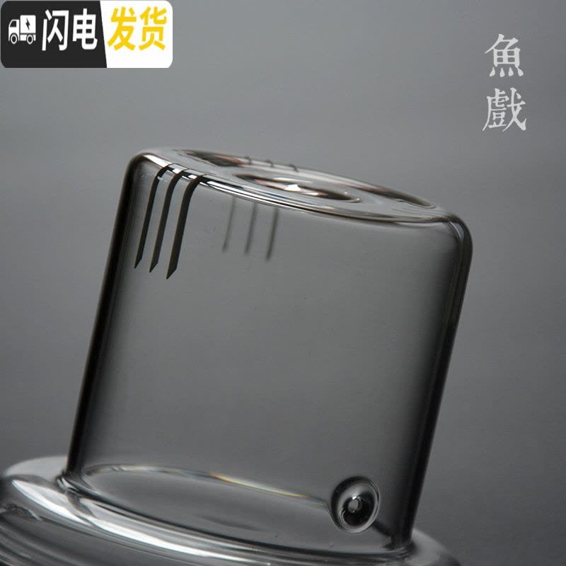 三维工匠鱼戏玻璃茶具茶壶套装侧把电陶炉煮茶器家用可高温过滤单壶泡茶壶 侧把壶+祥云电陶炉·红色图片
