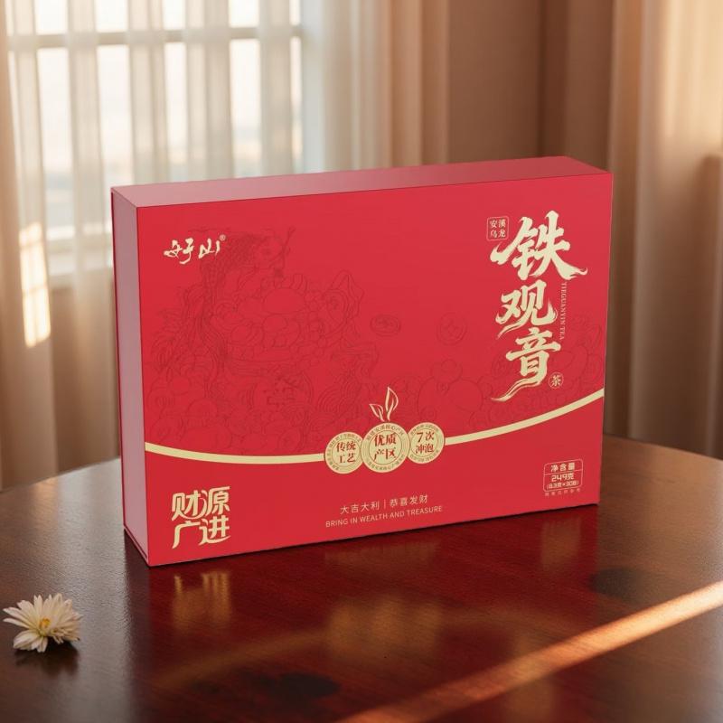 知福铁观音茶高清大图