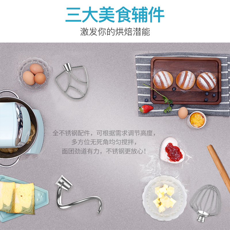 Hauswirt/海氏 HM780高端厨师机和面机搅拌机智能家用全自动打蛋器榨汁机 金属机身 电子按键式精控 1200W