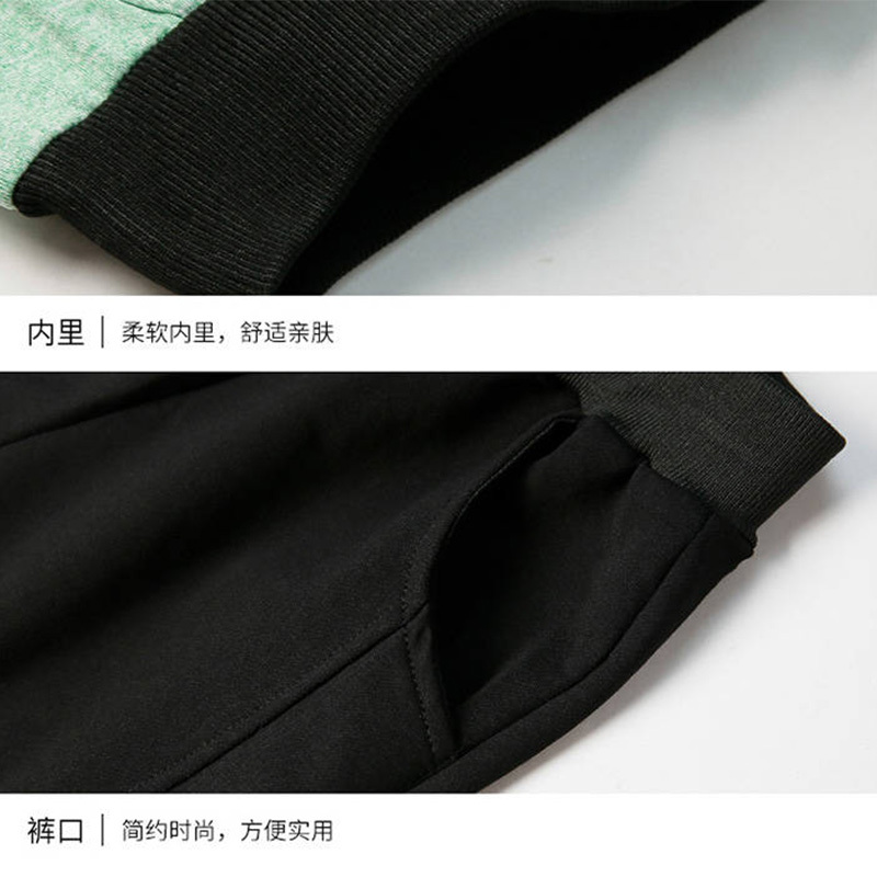 童装男童秋装套装2018新款中大儿童运动开衫两件套潮外套裤子