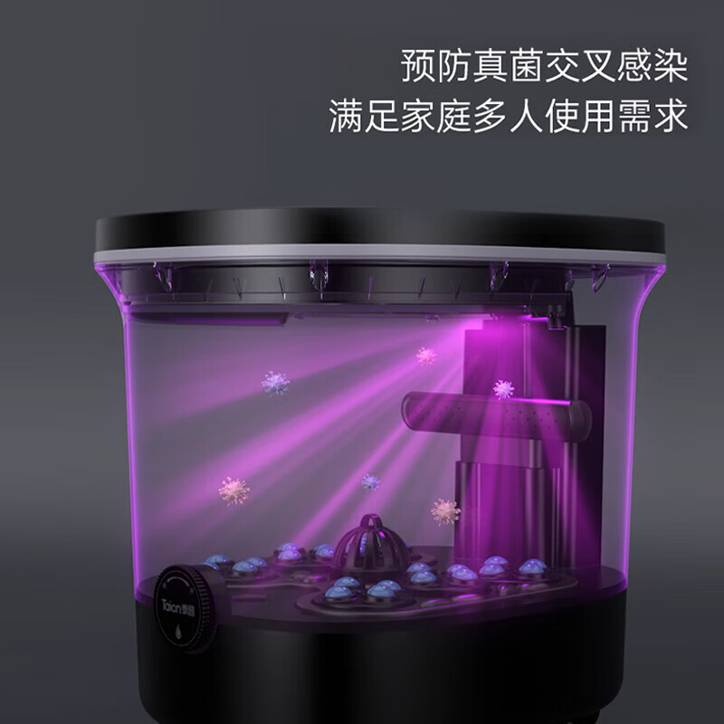 泰昌Taicn泡脚桶紫外线杀菌加高深桶全自动电动按摩足浴盆智能恒温泡小腿足疗脚足底洗脚盆送爸妈长辈TC-2023高清大图