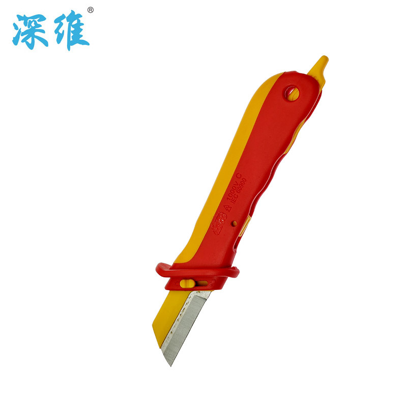 深维(SHEN WEI)SW-1801005 绝缘可换刀片直刃电缆刀 210mm(单位:把)