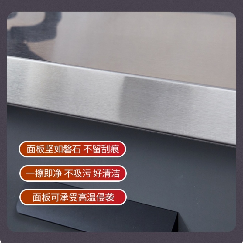 锁匠 不锈钢橱柜高清大图