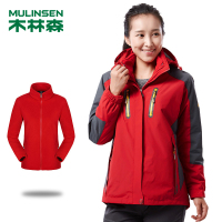 木林森户外冲锋衣男女防寒保暖旅行登山服情侣俩件套三合一冲锋衣BSB16008