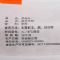 大庄园羊肉片750g
