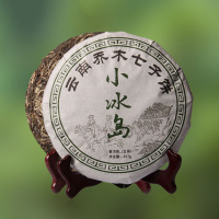 云南普洱茶小冰岛生茶 茶饼 普洱茶叶 357克/饼