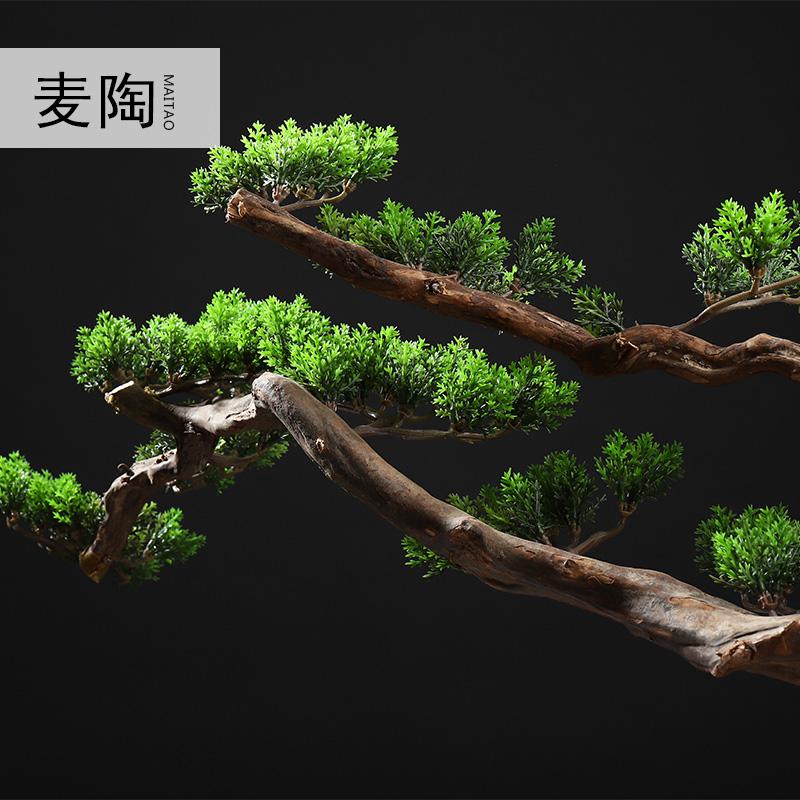 美帮汇仿真新中式迎客松盆景绿植客厅酒店家居玄关装饰品样板间软装摆件高清大图