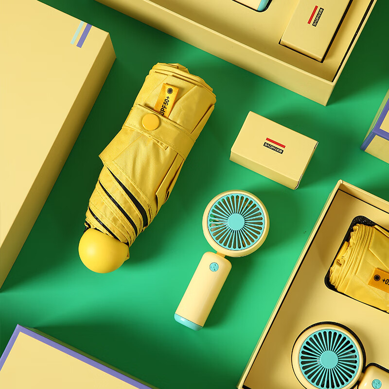 豹牌 BP-T6玻璃杯套装 绿色/黄色 手持小风扇雨伞笔记本高清大图