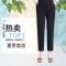 夏季冰丝妈妈裤子2021中老年高腰弹力九分裤中年直筒休闲裤子女 黑色 XL 建议体重【85-110斤】