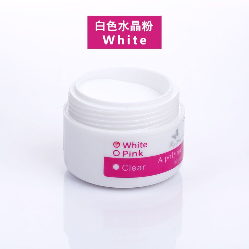 水晶甲套装水晶粉水晶液水晶笔组合套延长粘钻法式水晶甲延长套装 白色水晶粉1瓶