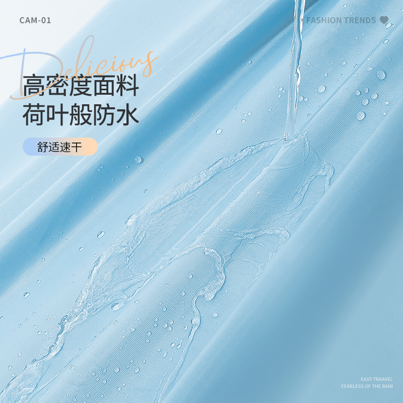 正雨雨衣电动电瓶摩托车长款全身防暴雨成人女款男款专用加大加厚雨披高清大图