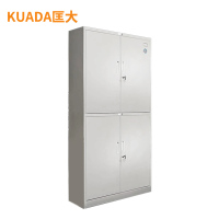 匡大 文件柜铁皮柜办公文件资料储存柜钢制 通体两节柜 KDT377
