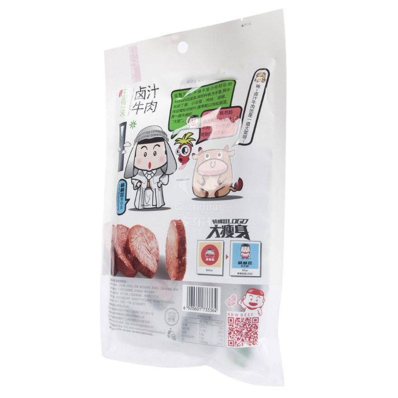 棒棒娃酱香牛肉102克高清大图