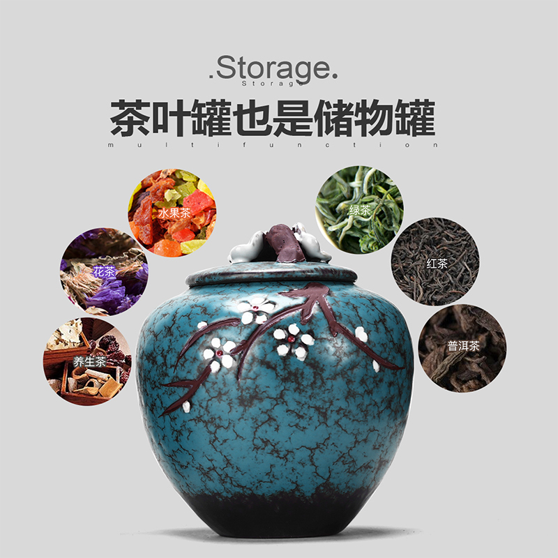 領藝 茶叶罐陶瓷普洱茶密封罐家用储物罐手绘约可装红茶130g 弄梅罐中号