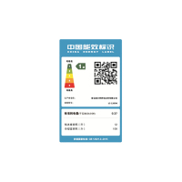 海尔冰吧LC-120DG冷藏柜红酒柜家用电子控温冷藏冷冻柜制冰恒温