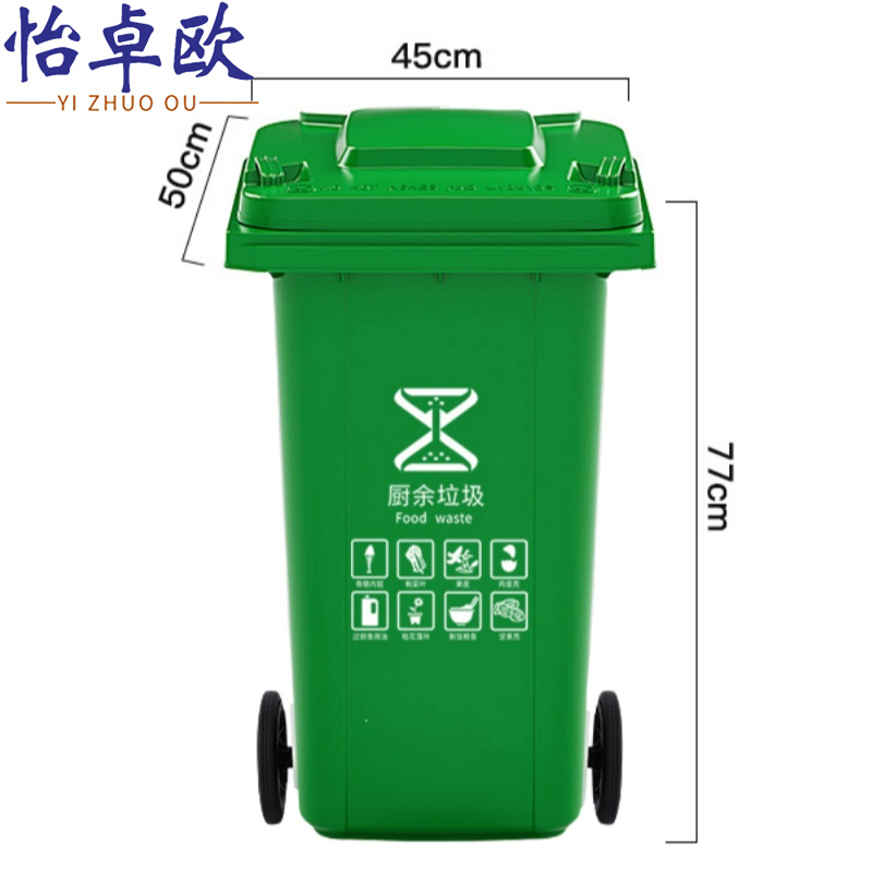 怡卓欧高清大图