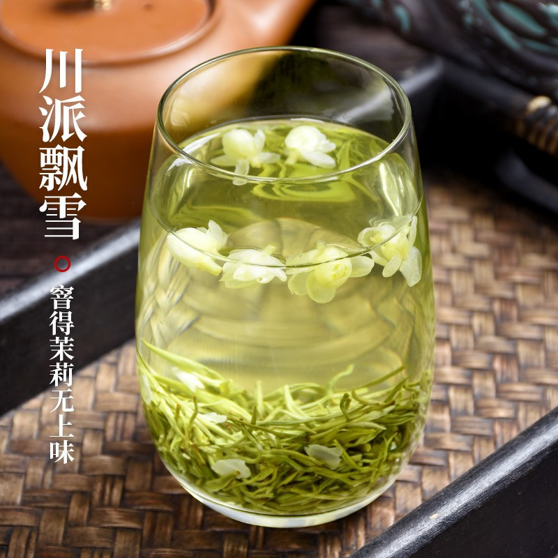 蒙茶仙子 仙子 茶叶 茉莉花茶 特级川派茉莉飘雪 2022新茶花草四川毛峰飘雪花茶袋装250g (SL)单位:罐
