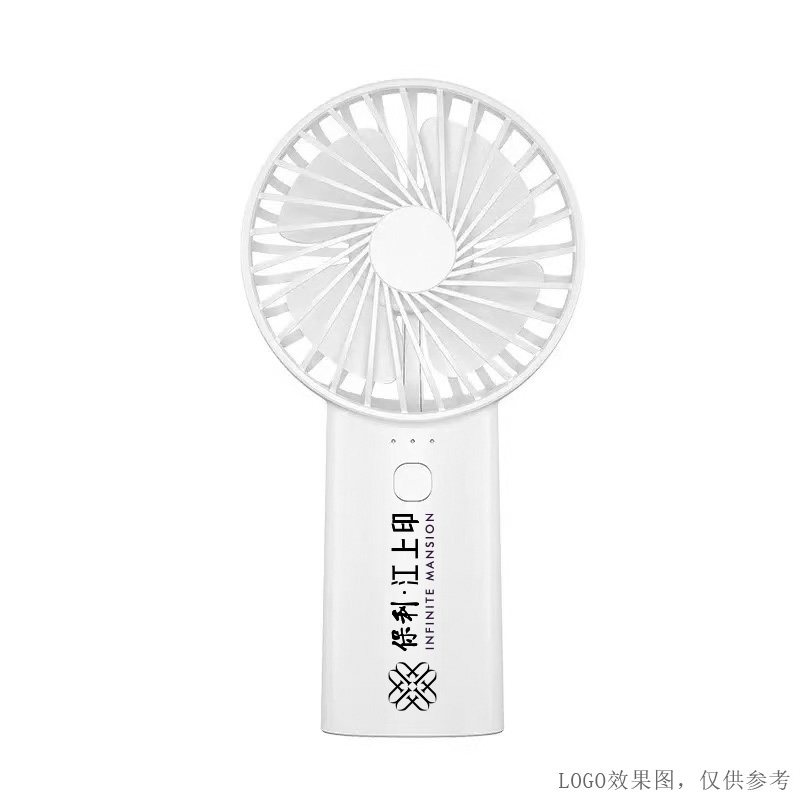 小风扇手持便携式随身小型迷你电风扇 象牙白高清大图