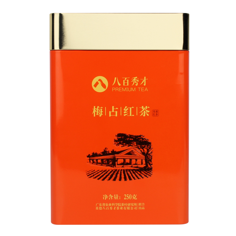 八百秀才 英德红茶梅占系列一级功夫红茶茶叶梅兰香型枇杷香型口粮茶250g 梅占红茶 250g