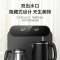 九阳茶吧机家用全自动饮水机下置水桶冰温热高端智能客厅2022 [智能遥控款]摩卡棕双显屏 温热