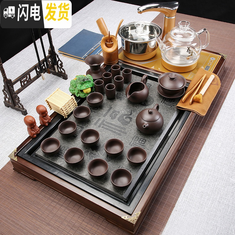 三维工匠家用全自动茶盘茶台紫砂功夫茶具套装玻璃养生壶客厅办公室用茶道 立体佛冰裂(单玻璃壶)
